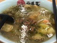 -面道赞宁海海鲜面(迎凤街店)