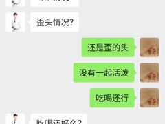 -美联众合动物医院·24h转诊中心