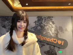 -长白山万达国际滑雪场