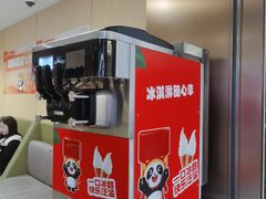 -工联CC