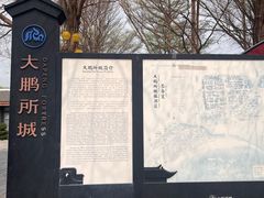 -西涌国际滨海旅游区