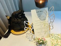 -叶叶菩提(太原别墅店)