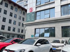 -黑龙江中医药大学附属第一医院