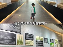 -广州市城市规划展览中心