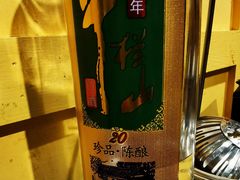-马路边边串串香(大成路店)