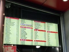 -味然香(起义路店)