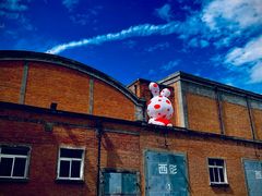 -西安电影制片厂