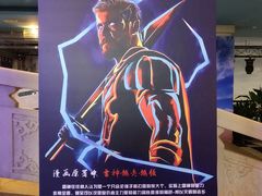 -万达影城(锦华万达广场IMAX店)