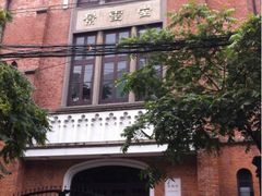 iphone_upload_pic-上海基督教景灵堂