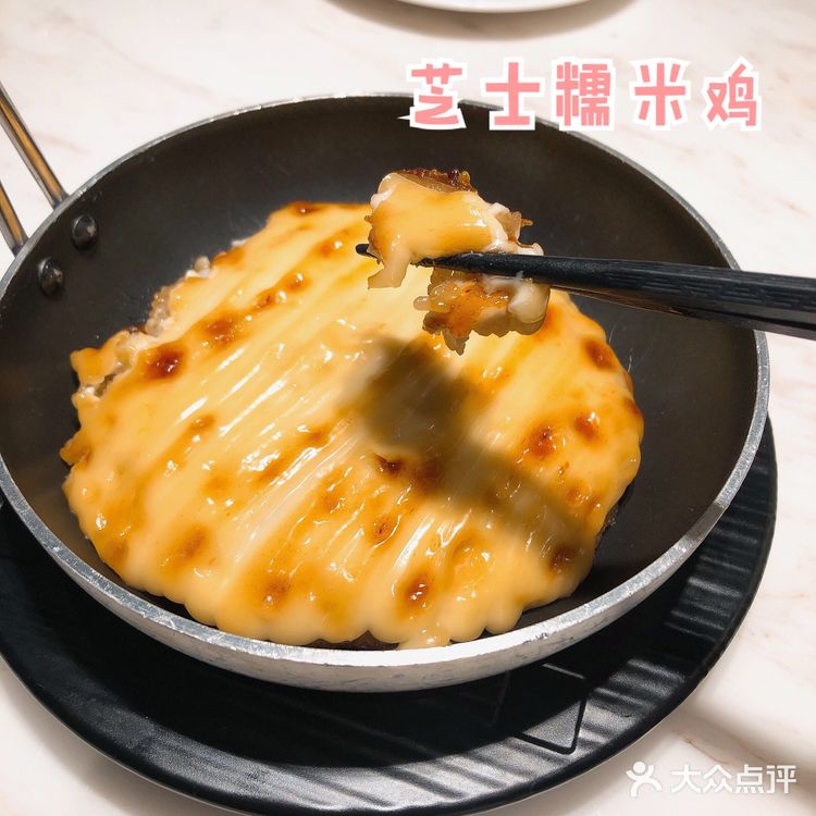 老字号探店#陶陶居#