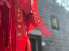 -水磨沟公园
