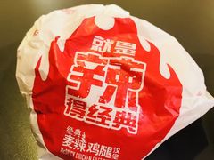 -麦当劳(秣陵路店)