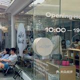 郑州｜Hugs这季新品太好喝了！夏日感受海风