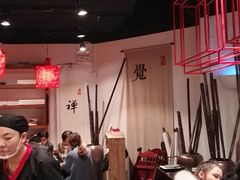 -和府捞面(东直门银座店)