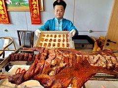 -郭靖内蒙菜·烤全羊·烧烤(望京旗舰店)