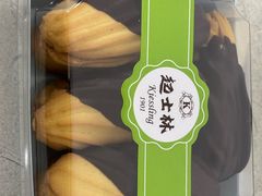 -起士林(荣安大街店)