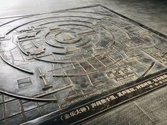 -大钟寺古钟博物馆