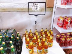 -郑和公园