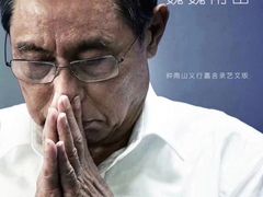 -ALEXIS EYEWEAR艾莱克斯眼镜(国贸商城店)