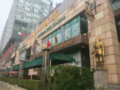 android_upload_pic-皇冠自酿啤酒坊(中国红街5号楼店)