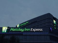 -苏州太湖假日酒店