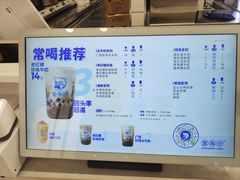 -万达广场(东莞厚街店)