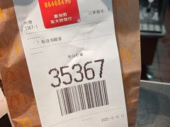 -麦当劳(东大桥店)