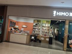 -海马体照相馆(佛山岭南站店)
