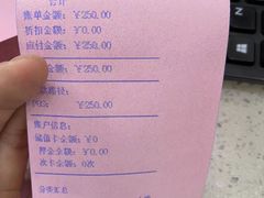 -瑞鹏宠物医院·微创内窥镜·骨外科·牙科(翠竹分院)