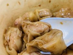 -山北老老头馄饨