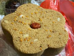 -矮人松糕(小南店)