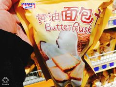 -麦德龙(包河店)