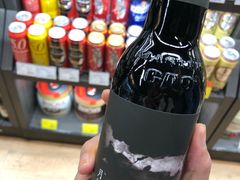 -Olé精品超市(上海虹桥南丰城店)