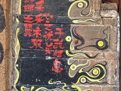 -大冰的小屋