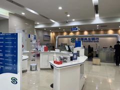 -中国民生银行(上海吴中支行)