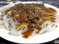 湿炒牛河-伍湛记 · 广州老字号(龙津中路店)