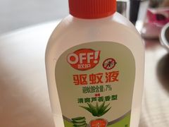 -blend (大运天地店)