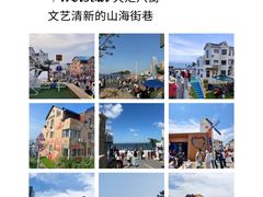 -威海华夏城景区