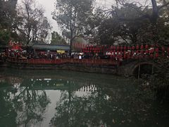 -成都武侯祠博物馆