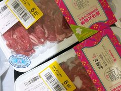 鲜切牛五花趾-盒马鲜生(189购物中心店)