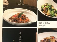 -凤凰湘语·湘粤鲜融(浦东旗舰店)