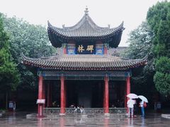 -西安城墙·碑林历史文化景区