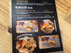 菜单-VIKING SALOON美式烟熏烤肉精酿餐酒吧