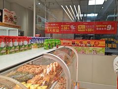 -味多美蛋糕(安贞桥东店)