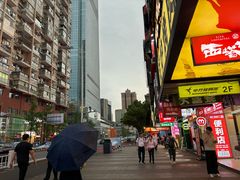 -黄兴南路步行商业街