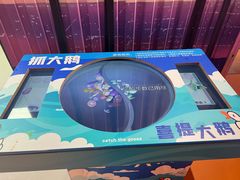 -不可思议减压馆·解压博物馆·摔碗发泄·团建定制