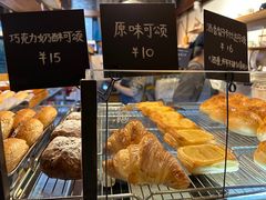 -仙峰天然面包(迎宾路店)