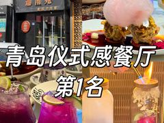-迦南苑·新派青岛菜·生日纪念日主题餐厅