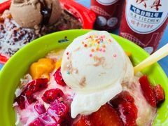 -铁真·刨冰红焖羊肉·正宗老字号