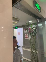 -北京市朝阳区妇幼保健院(南院区)